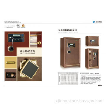 Jinhu Safe Box